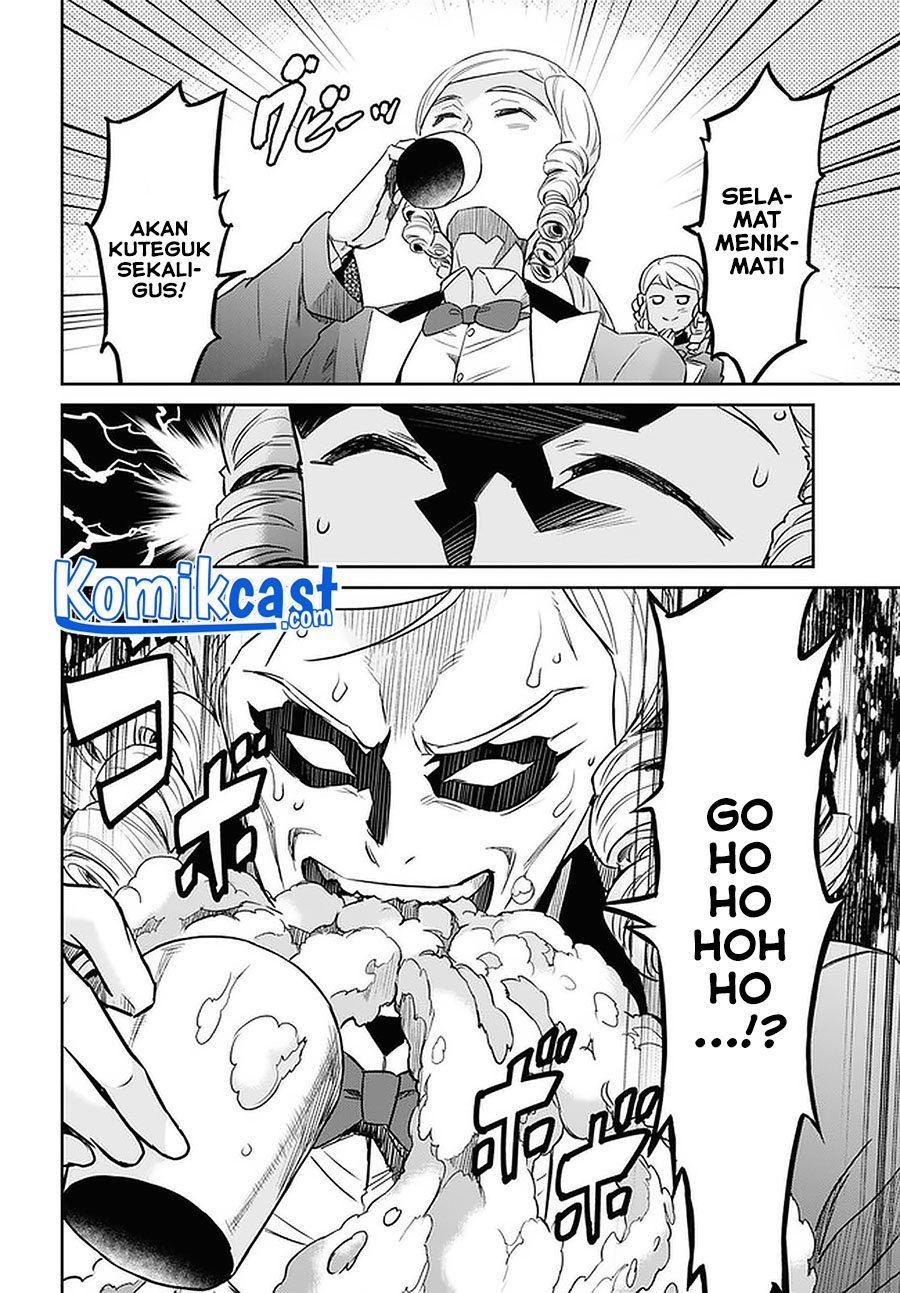 Nanatsu No Maken Ga Shihai Suru Chapter 23 Gambar 7
